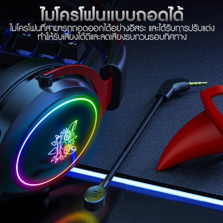 หูฟังเกมมิ่ง ONIKUMA X10 CAT EARS GAMING HEADSET - DEVIL HORN_3